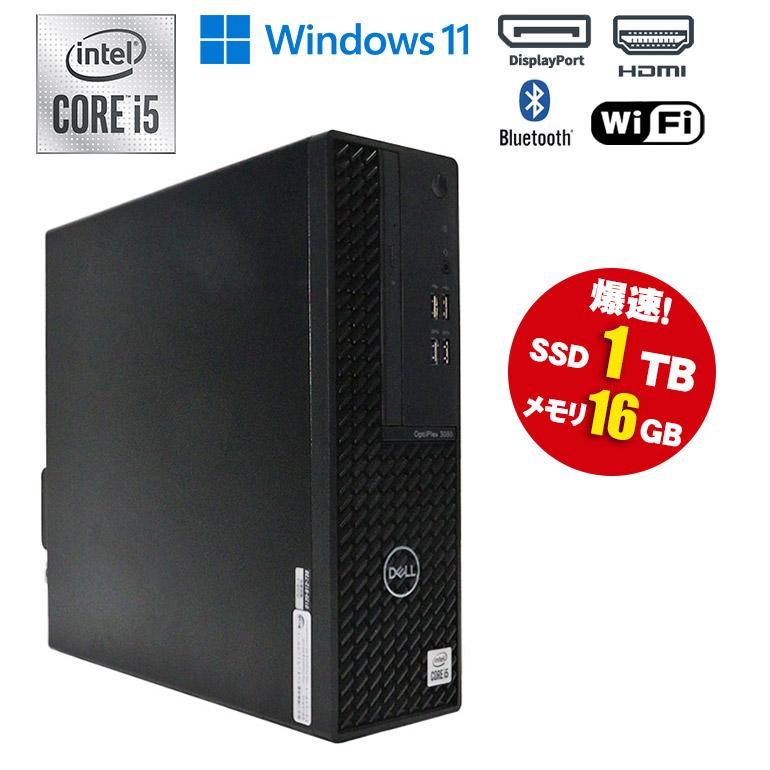 OptiPlex あすつく 中古 デスクトップパソコン DELL 3080 OptiPlex あすつく 中古 デスクトップパソコン DELL 3080