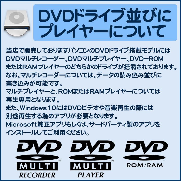 あすつく HP ProDesk 600 G3 SFF Windows10 7世代 Celeron G3930 2.90GHz メモリ8GB HDD500GB DVD-ROM USB Type-C VGA DisplayPort 90日保証｜jyohokaikan-ys｜09