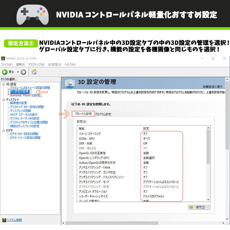 あすつく 中古 おまかせ ゲーミングPC Windows10 Core i5 第4 あすつく 中古 おまかせ ゲーミングPC Windows10 Core i5 第4