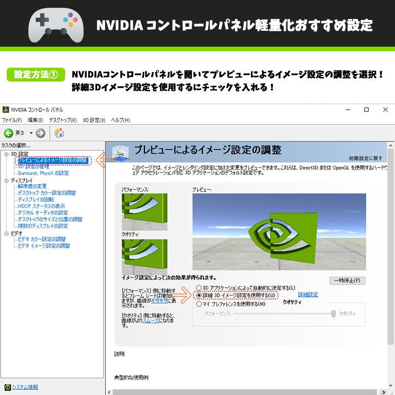 あすつく フルセット【中古】おまかせ ゲーミングPC Windows10 あすつく フルセット【中古】おまかせ ゲーミングPC Windows10