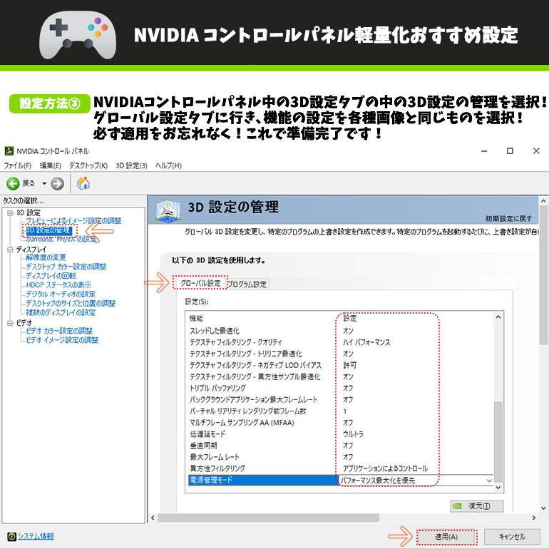 あすつく レビューでプレゼント！【中古】おまかせ ゲーミングPC Windows10 Core i5 6世代 メモリ8GB SSD480GB GT1030 DDR5 省スペース スリム 90日保証｜jyohokaikan-ys｜13