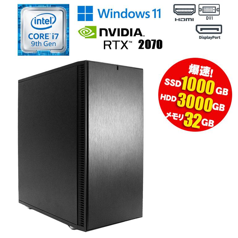 最新Win11 i7 新品SSD１TB+新品HDD３TB メモリ32GB 最新Win11 i7 新品SSD1TB+HDD3TB メモリ32GB ブルーレイ