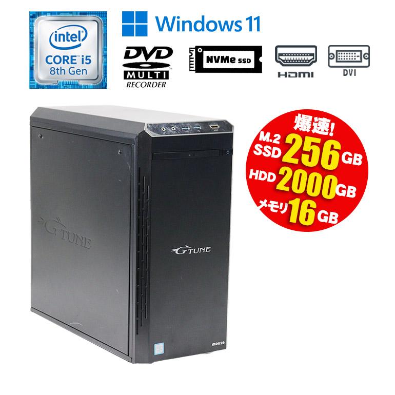自作ゲーミングPC Win10Pro Ryzen5 3500 GTX1060 - パソコン 自作ゲーミングPC Win10Pro Ryzen5 3500 GTX1060 - パソコン