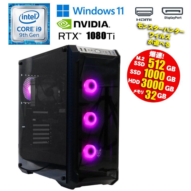 中古パソコン情報会館Yahoo!店|トップページ 中古パソコン情報会館Yahoo!店|トップページ