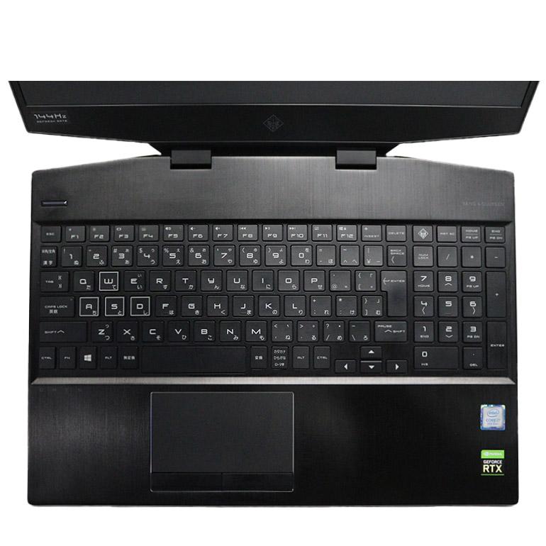 OMEN あすつく訳あり ゲーミング ゲーミングノートPC HP OMEN あすつく訳あり ゲーミング ゲーミングノートPC HP
