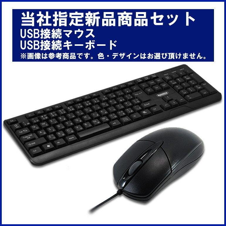 再入荷 あすつく 限定1台 中古 一体型パソコン NEC VALUESTAR VN770/N ブラック Core i7 4700MQ メモリ8GB HDD3TB Windows8.1 23インチ ブルーレイ 90日保証｜jyohokaikan-ys｜11