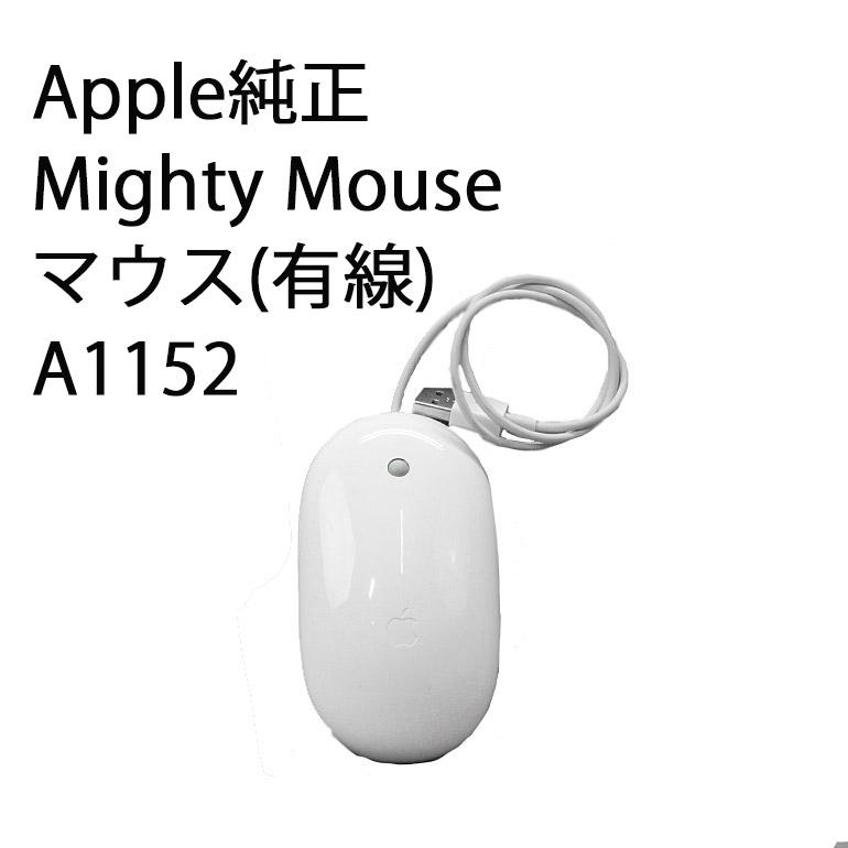 iMac(Apple) 中古 27インチ一体型パソコン Apple iMac Late iMac(Apple) 中古 27インチ一体型パソコン Apple iMac Late
