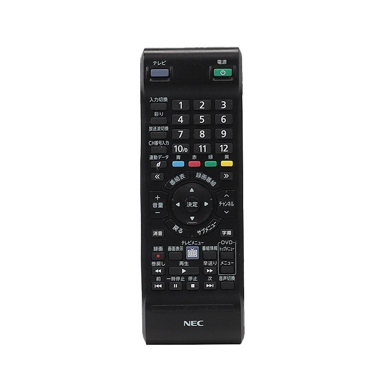 VALUESTAR あすつく 純正付属品付! 中古 一体型パソコン NEC VALUESTAR あすつく 純正付属品付! 中古 一体型パソコン NEC