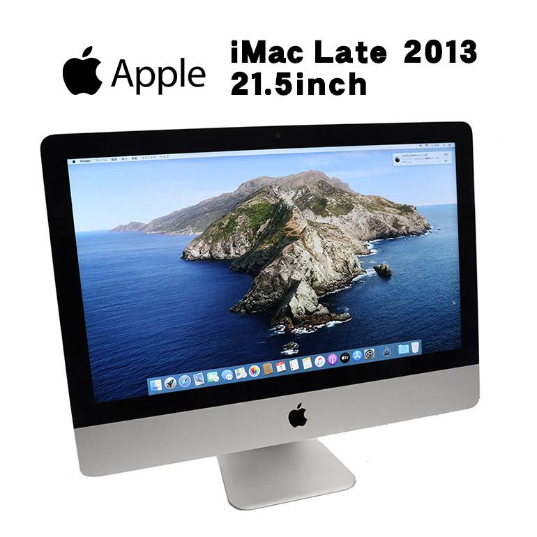 あすつく 大幅値下げ！ iMac 21.5インチ フルHD Apple Late 2013