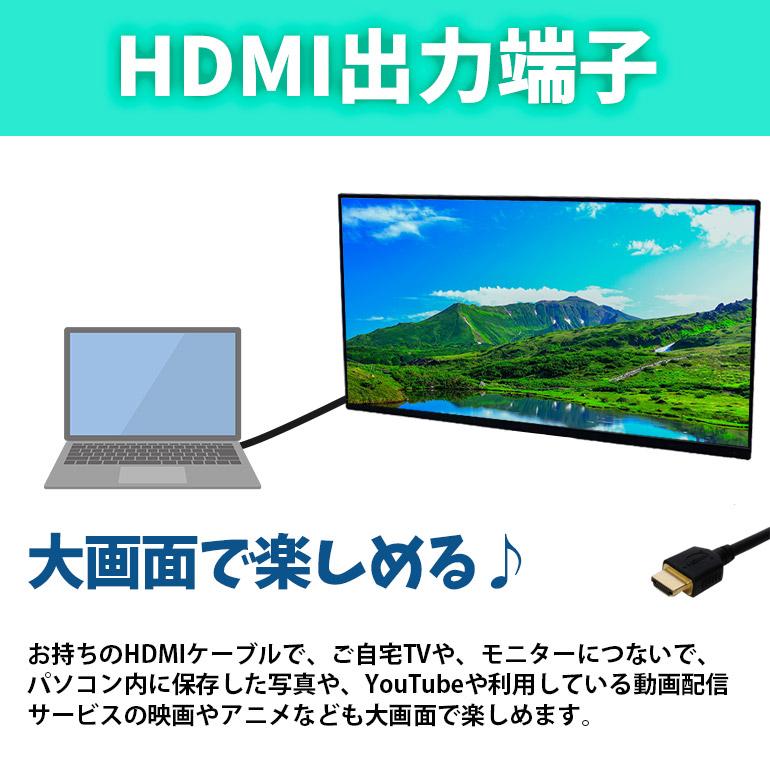 あすつく 一体型パソコン DA770/FAB ブラック Windows10 23.8インチ Core i7 6500U メモリ8GB HDD3TB ブルーレイ 無線LAN WEBカメラ 90日保証  中古｜jyohokaikan-ys｜11