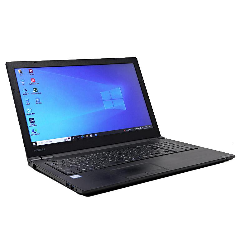 あすつく 東芝 dynabook 中古 ノートパソコン B65/M Windows10 Pro Core i5 8250U メモリ8GB 新品SSD480GB DVDマルチ 無線LAN テンキー 90日保証 Officeなし｜jyohokaikan-ys｜02