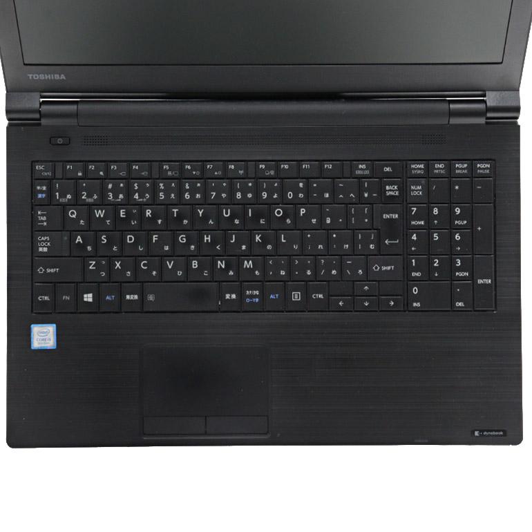 あすつく 東芝 dynabook 中古 ノートパソコン B65/M Windows10 Pro Core i5 8250U メモリ8GB 新品SSD480GB DVDマルチ 無線LAN テンキー 90日保証 Officeなし : nt-200802-b65m-w10-8gs48 : 中古パソコン情報会館 - 通販 - Yahoo!ショッピング あすつく 東芝 dynabook 中古 ノートパソコン B65/M Windows10 Pro Core i5 8250U メモリ8GB 新品SSD480GB DVDマルチ 無線LAN テンキー 90日保証 Officeなし : nt-200802-b65m-w10-8gs48 : 中古パソコン情報会館 - 通販 - Yahoo!ショッピング