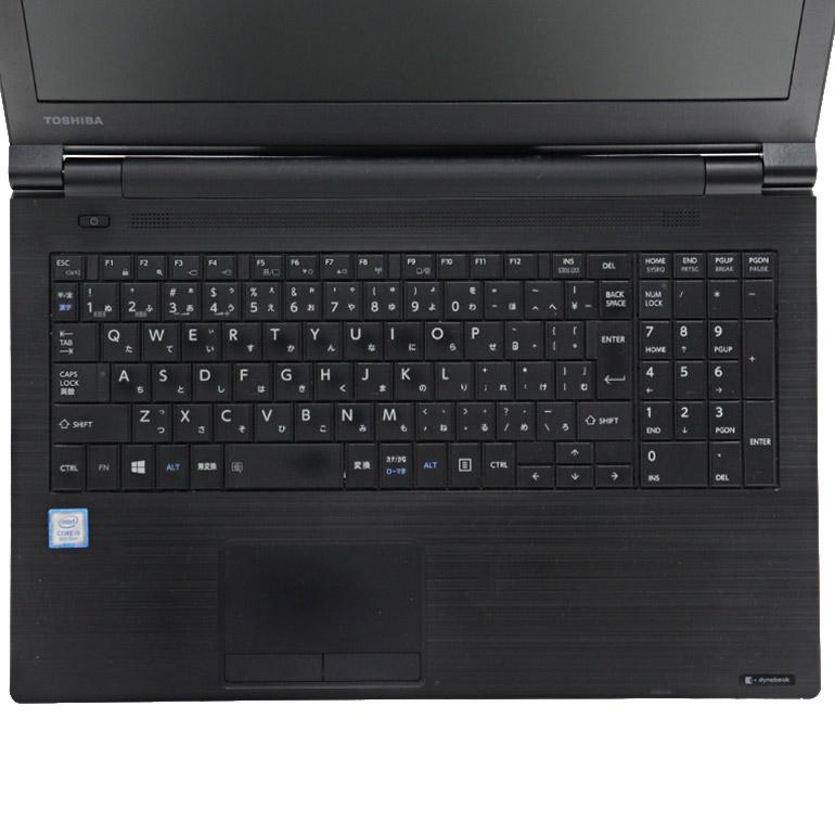 あすつく 東芝 dynabook 中古 ノートパソコン B65/M Windows10 Pro Core i5 8250U メモリ8GB 新品SSD480GB DVDマルチ 無線LAN テンキー 90日保証 Officeなし｜jyohokaikan-ys｜06