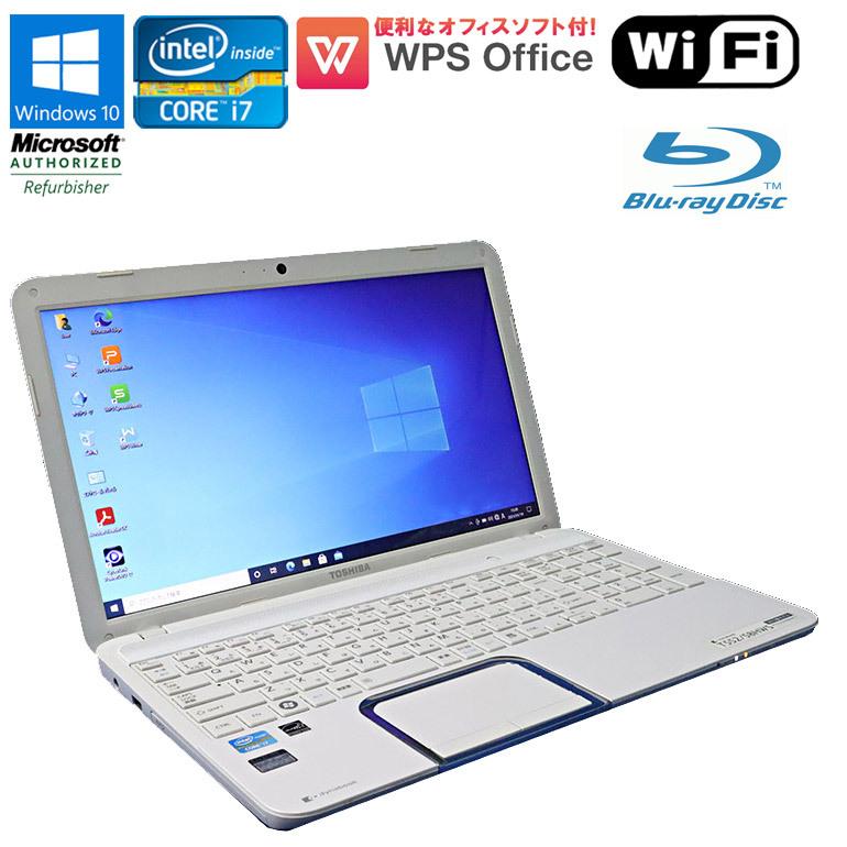 限定1台 中古 ノート パソコン 東芝 Dynabook T552 58hws Core I7 3630qm 2 4ghz メモリ8gb Hdd1tb ブルーレイ 無線lan Webカメラ 初期設定済 ホワイト Nt Thws W10 Wps 中古パソコン情報会館 通販 Yahoo ショッピング