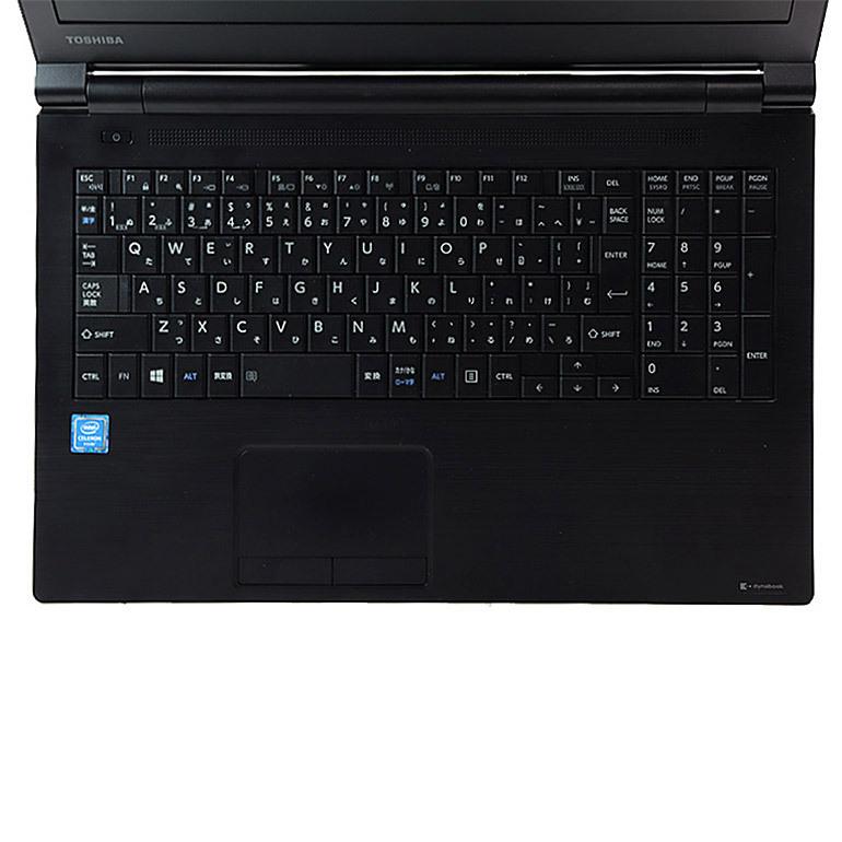 ノートパソコン東芝 dynabook B45 B、15インチ液晶です！設定不要