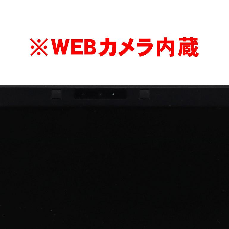 【中古】OSなし 動作確認済 富士通 LIFEBOOK A576/S Core i5 6300U メモリ8GB SSD128GB ドライブレス Bluetooth WEBカメラ Wi-Fi HDMI 送料無料 7日保証｜jyohokaikan-ys｜07