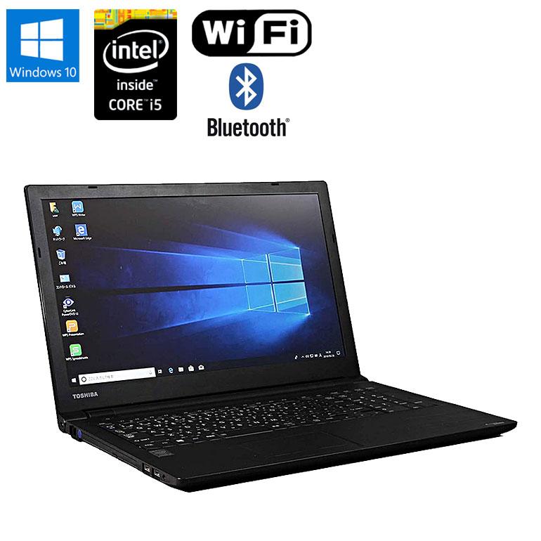 【中古】 東芝 TOSHIBA dynabook Satellite B35/R Windows10 Core i5 5200U メモリ4GB  HDD500GB DVDマルチドライブ テンキー ノートパソコン : nt-221024-b35r-i5-w10-s : 中古パソコン情報会館 -  通販 -