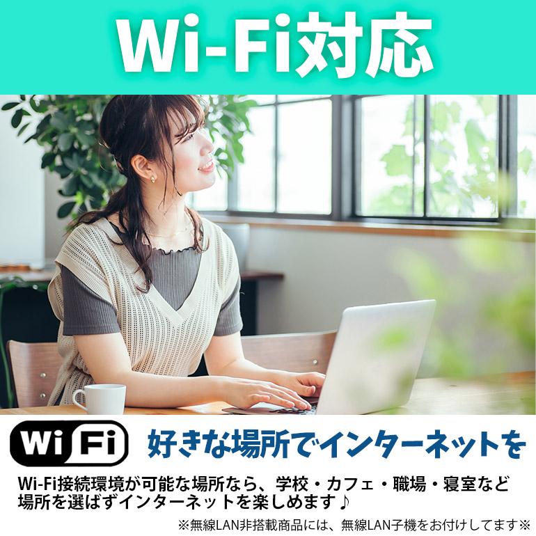 dynabook Satellite B 【中古】 東芝 TOSHIBA B35/R Windows10 dynabook Satellite B 【中古】 東芝 TOSHIBA B35/R Windows10