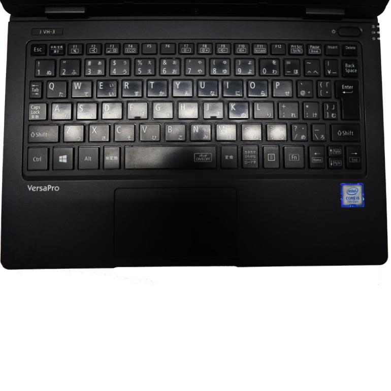VersaPro あすつく 限定1台 【中古】ノートパソコン NEC VJT12H VersaPro あすつく 限定1台 【中古】ノートパソコン NEC VJT12H