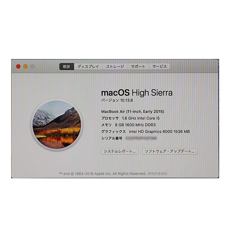 あすつく 中古 ノートパソコン Apple MacBook Air 7,1 Early 2015 A1465 シルバー High Sierra Core i5 1.60GHz メモリ8GB SSD256GB 11.6インチ Wi-Fi Bluetooth｜jyohokaikan-ys｜09