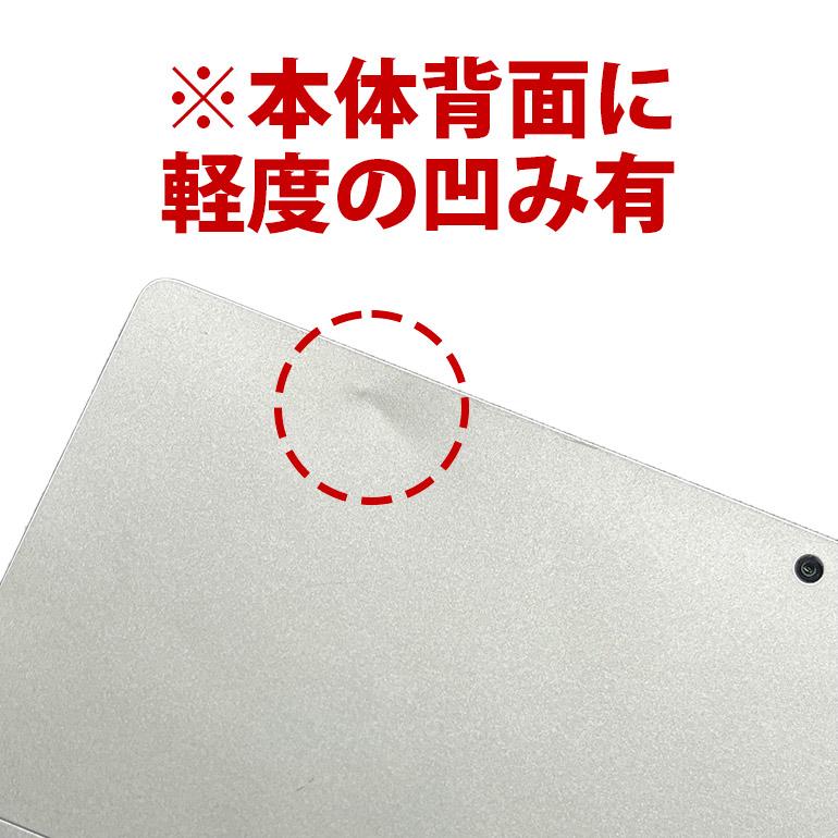 Surface Pro セール あすつく 中古 タブレット Microsoft 3 1631 Surface Pro セール あすつく 中古 タブレット Microsoft 3 1631