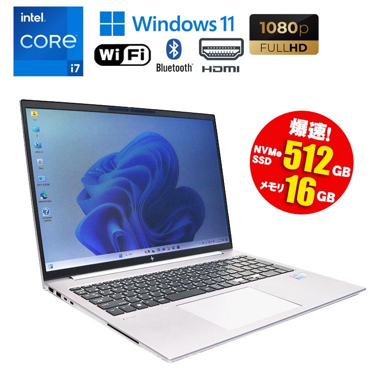 あすつく ノートパソコン HP ZBook Firefly 16inch G9 Mobile Workstation 16インチ Windows11 Intel Core i7 1255U メモリ16GB SSD512GB NVMe 中古パソコン : nt-240916-zbook-i7-12gen-s : 中古パソコン情報会館 - 通販 - Yahoo!ショッピング あすつく ノートパソコン HP ZBook Firefly 16inch G9 Mobile Workstation 16インチ Windows11 Intel Core i7 1255U メモリ16GB SSD512GB NVMe 中古パソコン : nt-240916-zbook-i7-12gen-s : 中古パソコン情報会館 - 通販 - Yahoo!ショッピング