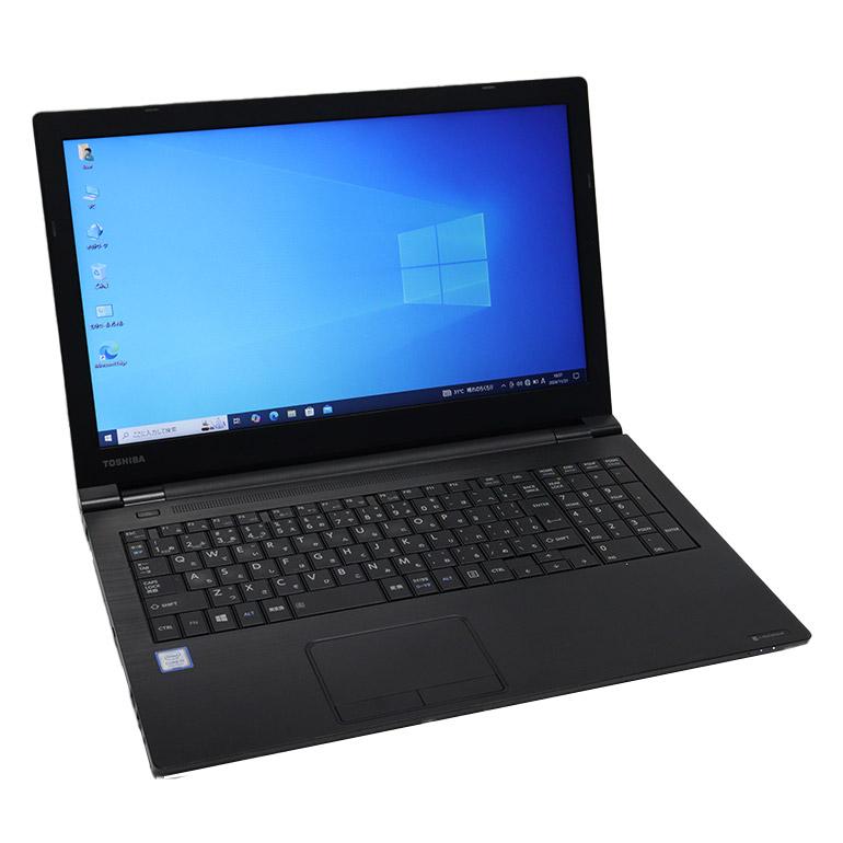 dynabook あすつく ノートパソコン B65/M Windows10 Core i5 dynabook あすつく ノートパソコン B65/M Windows10 Core i5