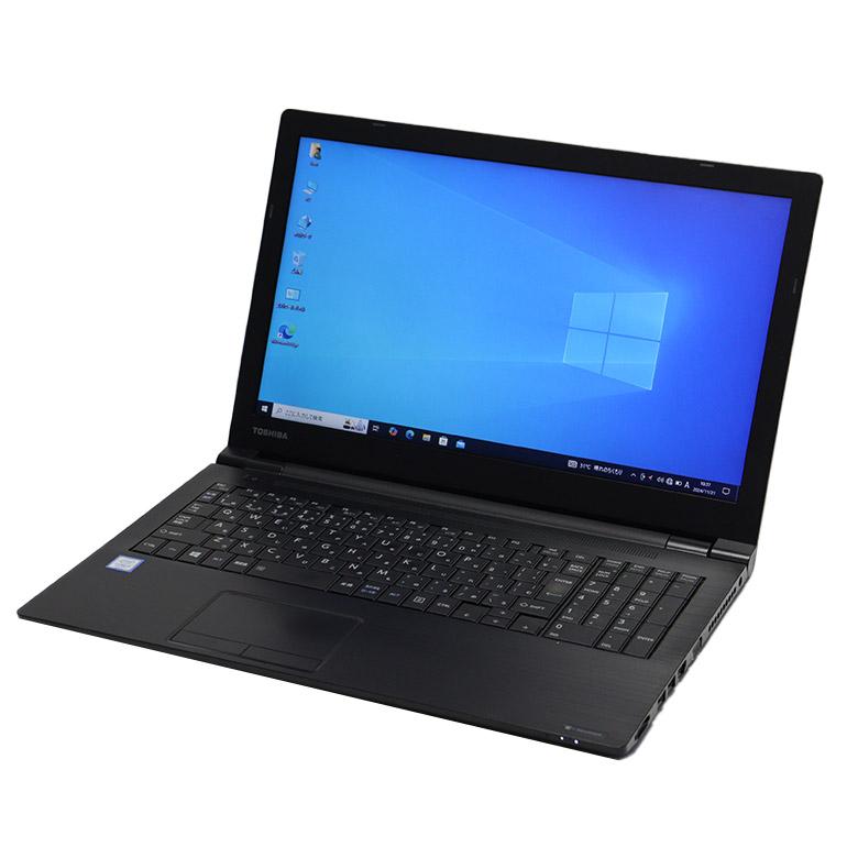dynabook あすつく ノートパソコン B65/M Windows10 Core i5 dynabook あすつく ノートパソコン B65/M Windows10 Core i5