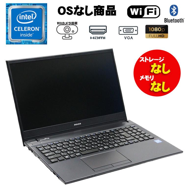 MousePro あすつく OSなし ノートPC mouse computer MPro MousePro あすつく OSなし ノートPC mouse computer MPro
