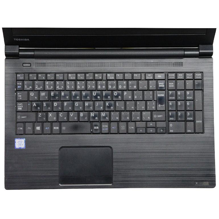 dynabook あすつく 中古 訳あり ノートパソコン 東芝 B65/DN dynabook あすつく 中古 訳あり ノートパソコン 東芝 B65/DN