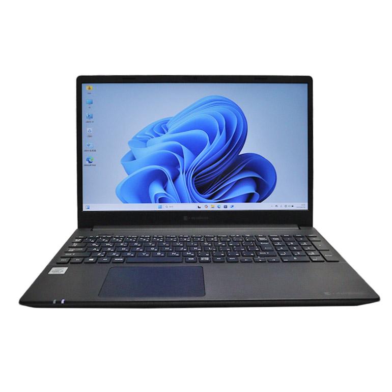 dynabook あすつく 中古 ノートパソコン 東芝 P55/FP dynabook あすつく 中古 ノートパソコン 東芝 P55/FP