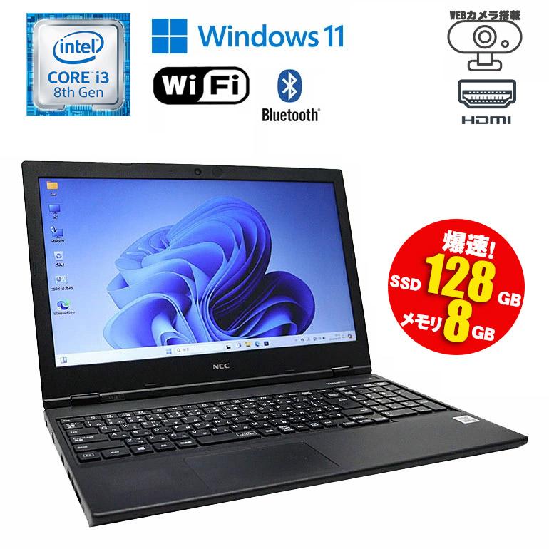 中古パソコン情報会館Yahoo!店|トップページ 中古パソコン情報会館Yahoo!店|トップページ