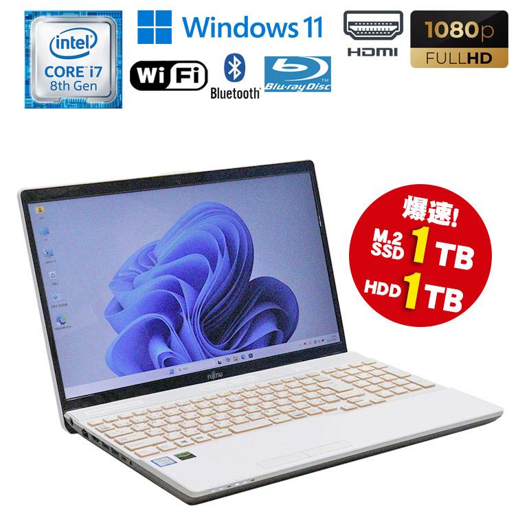 富士通LifeBook AH50/D1 i7 16GB SSD1TB ホワイト 富士通】AH50