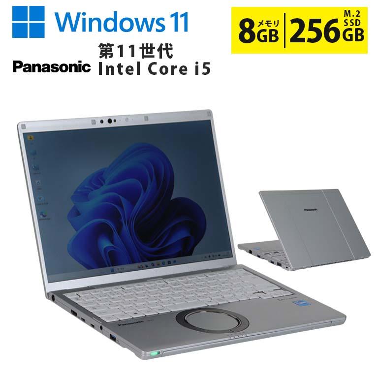 Windowsノート本体 Panasonic Let's note 8GB SSD256GB Let's note 中古ノートパソコン メモリ8GB M.2 SSD256GB 14.0インチ