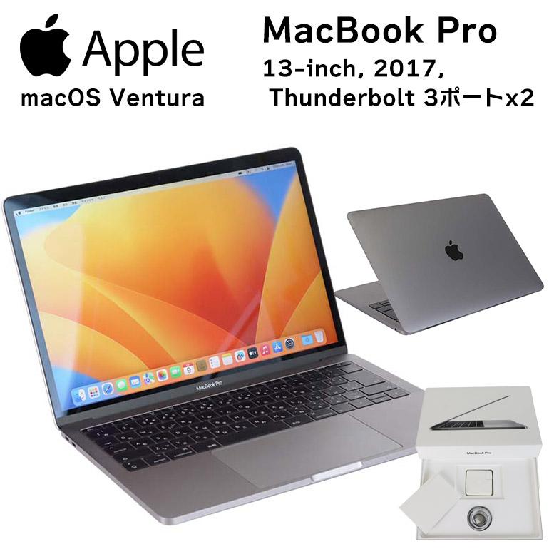 Macbook Pro A1708 i5 メモリ8gb SSD 256GB MacBook Pro 中古ノートパソコン Apple Core i5 メモリ8GB SSD256GB