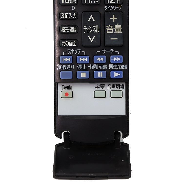 中古】 パナソニック(Panasonic) CATVリモコン N2QAYB001153 中古】 パナソニック(Panasonic) CATVリモコン N2QAYB001153