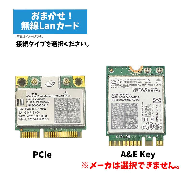 ハドソン　ユーモアネットワーク　メンバーズカード　会員証6枚(種)セット　非売品 Paladoneの“PlayStation” オフィシャルライセンスグッズをGAMING