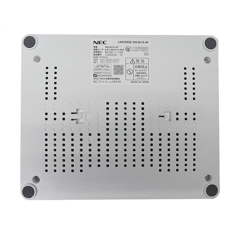 NEC 値下げ あすつく【中古】VPN構築 ワイヤレスアダプタ NEC 値下げ あすつく【中古】VPN構築 ワイヤレスアダプタ