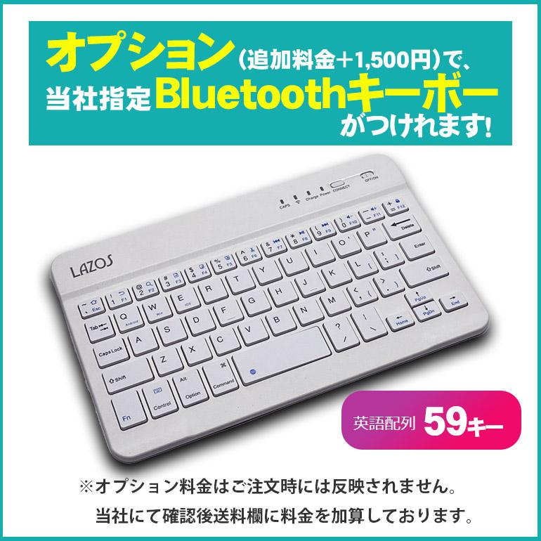 あすつく 中古 タブレット  NEC VersaPro VKA10S-5 12.5インチ ゴールド Intel Core m3 7Y30 2コア メモリ4GB SSD128GB Windows10 Wi-Fi Bluetooth 30日保証｜jyohokaikan-ys｜18