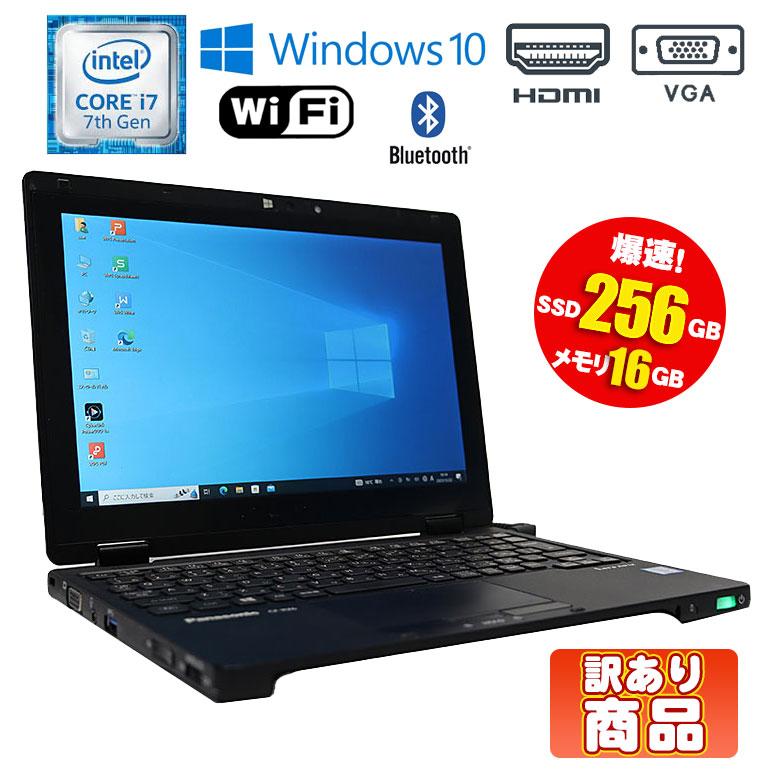 Let’s note あすつく 訳あり(バッテリー不良) Panasonic Let's CF-RZ6 Windows10 Core i7 7Y75 メモリ16GB SSD256GB 10.1型 フルHD ブラック 黒 無線LAN Bluetooth : 中古パソコン情報会館 - 通販 - Let’s note あすつく 訳あり(バッテリー不良) Panasonic Let's CF-RZ6 Windows10 Core i7 7Y75 メモリ16GB SSD256GB 10.1型 フルHD ブラック 黒 無線LAN Bluetooth : 中古パソコン情報会館 - 通販 -