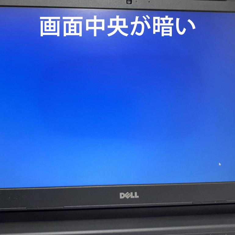 訳あり あすつく ノートパソコン DELL LATITUDE 3570 Windows10 Core i3 6100U メモリ8GB HDD500GB ドライブレス Wi-Fi Bluetooth テンキー WEBカメラ｜jyohokaikan-ys｜02