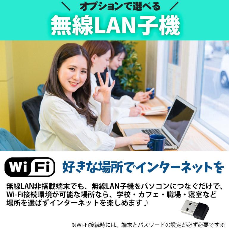 あすつく 訳あり バッテリーはめ込み部分爪割れ有り 中古 NEC VersaPro Windows10 VK23TB-T 12.5インチ Core i5 6200U 2.30GHz メモリ8GB SSD256GB Bluetooth｜jyohokaikan-ys｜18