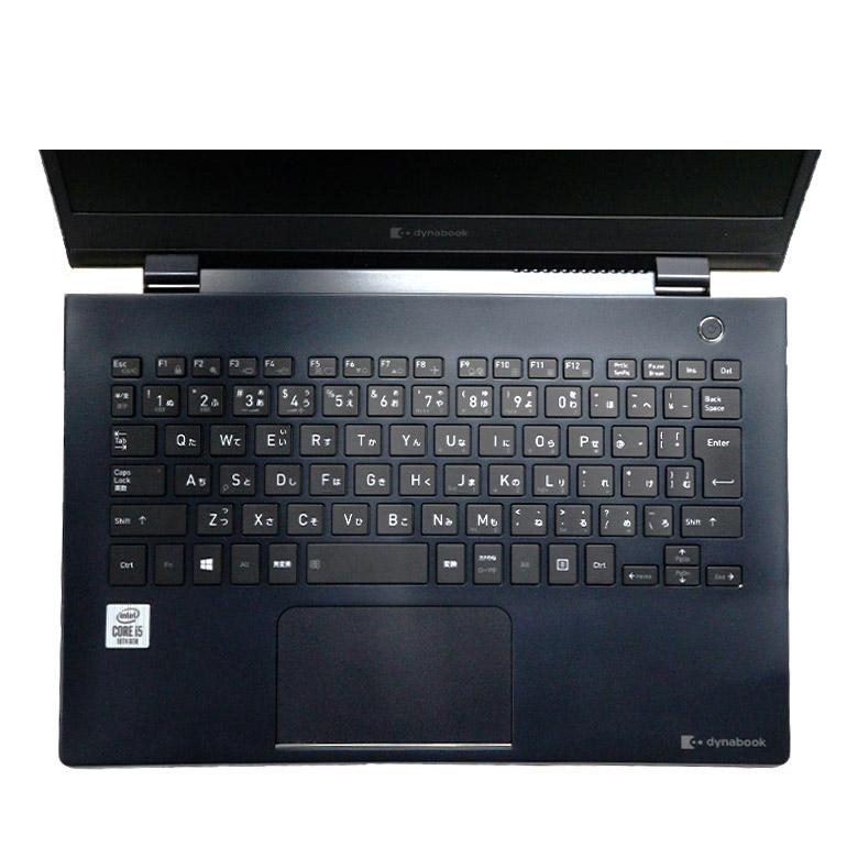 dynabook 訳あり あすつく ノートパソコン TOSHIBA 東芝 G83/FP