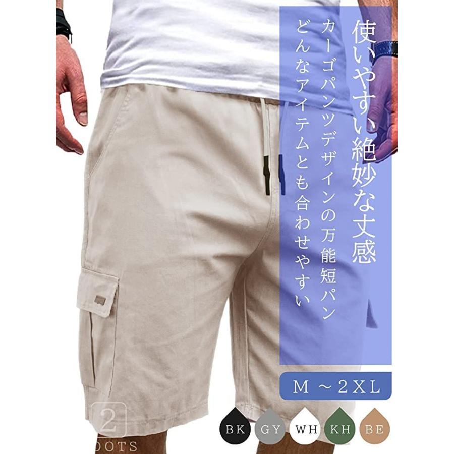 81 Off セカンドルーツ メンズ ハーフ チノ パンツ 半パン ズボン 半ズボン ショーパン ショートパンツ ポケット 紐 紐付き オシャレ ダン Altaghier Tv