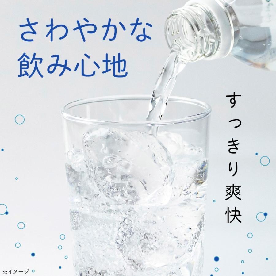 (ポイント2倍 最短当日出荷 1本58円) 炭酸水 500ml 24本 LDC 国産 やさしい水の炭酸水 1箱 まとめ買い 山形産 炭酸 ソーダ 無糖｜jyonetsubatake｜02