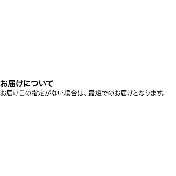 (最短当日出荷) お茶 緑茶 ペットボトル 500ml 48本 LDC お茶屋さんの緑茶 24本 ×2箱 鹿児島茶葉 国産 日本茶 ケース まとめ買い｜jyonetsubatake｜09