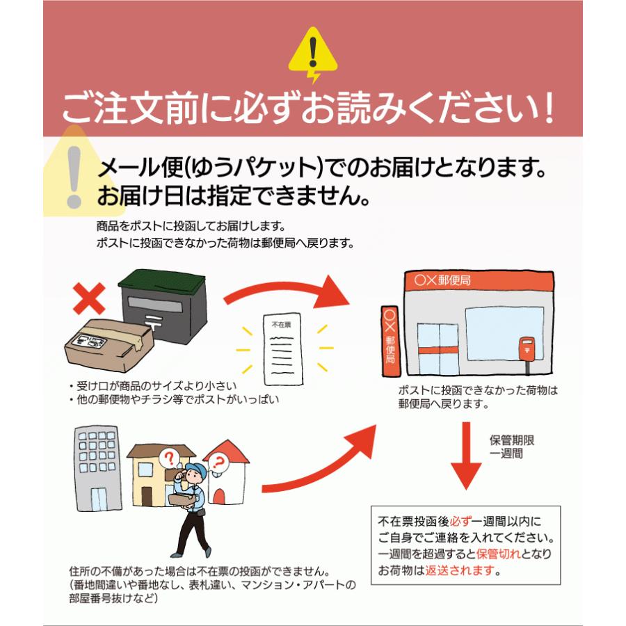 (ポイント2倍) 雑穀 雑穀米 すべて 国産 二十二雑穀 920g (460g 2袋)｜jyonetsubatake｜16