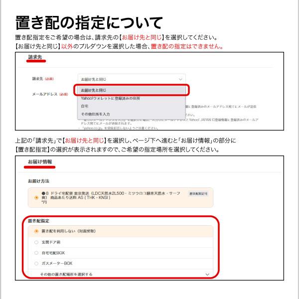 防災 保存水 5年 長期保存水 2リットル 6本 水 備蓄水 サーフビバレッジ 2l PFAS 検査済 爆買 | サーフビバレッジ | 15