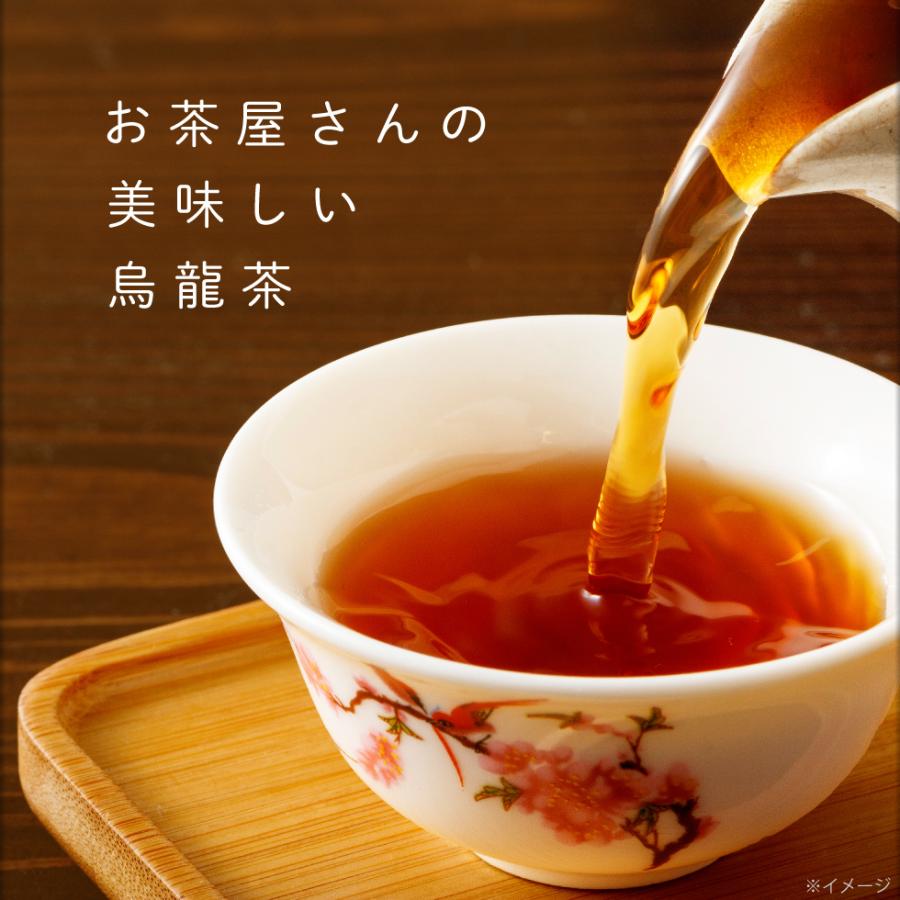 (最短当日出荷) ウーロン茶 烏龍茶 500ml 24本 1箱 LDC お茶屋さんの烏龍茶 お茶 ペットボトル ケース まとめ買い｜jyonetsubatake｜04