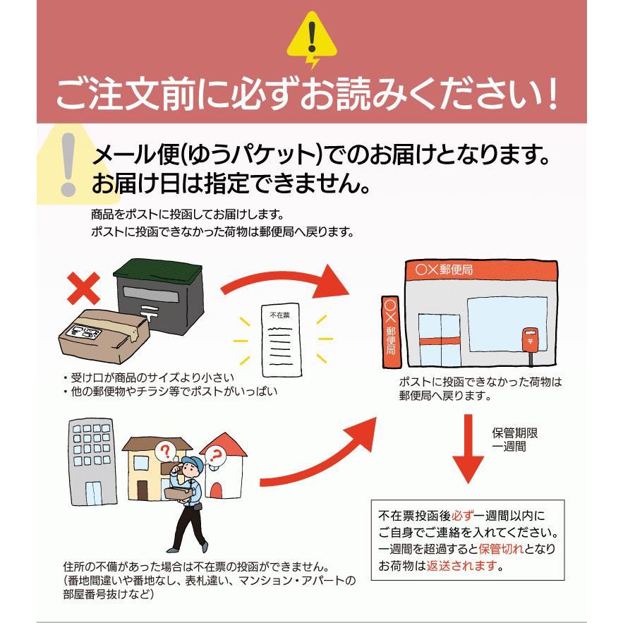 (ポイント2倍 最短当日出荷) 尾西食品 携帯おにぎり 4種4食 セット 非常食 保存食 おにぎり 防災 5年保存｜jyonetsubatake｜08